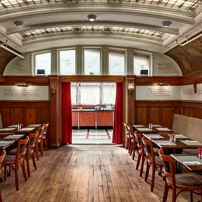 Nh Schiller מלון 4*